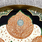 32cm Metal Decorative Tray - Asian Temple Design