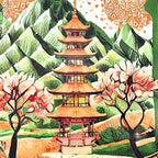 32cm Metal Decorative Tray - Asian Temple Design