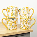 Set of 4 x 350ml Retro Floral Porcelain Mugs - Yellow