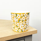 Set of 4 x 350ml Retro Floral Porcelain Mugs - Yellow
